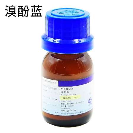 bromophenol blue indicator BPB lab use science reserch